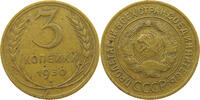 RUSSIA USSR 3 KOPEKS -