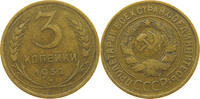 RUSSIA USSR 3 KOPEKS -