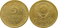 RUSSIA USSR 3 KOPEKS -