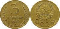 RUSSIA USSR 3 KOPEKS -