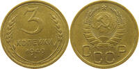 RUSSIA USSR 3 KOPEKS -