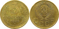 RUSSIA USSR 3 KOPEKS -