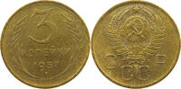 RUSSIA USSR 3 KOPEKS -