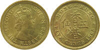 HONG KONG 5 CENTS ELIZABETH II. (1952-2022) -