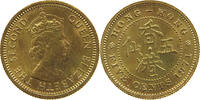 HONG KONG 5 CENTS ELIZABETH II. (1952-2022) KN -