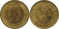 HONG KONG 5 CENTS ELIZABETH II. (1952-2022) -
