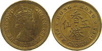 HONG KONG 5 CENTS ELIZABETH II. (1952-2022) -