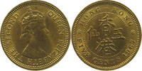 HONG KONG 5 CENTS ELIZABETH II. (1952-2022) -
