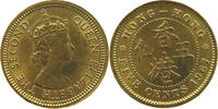 HONG KONG 5 CENTS ELIZABETH II. (1952-2022) -