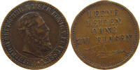 KAISERREICH MEDAILLE FRIEDRICH (1888) LERNE LEIDEN OHNE ZU KLAGEN -