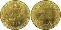 ALGERIA 20 CENTIMES -