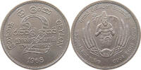 CEYLON 2 RUPEES ELIZABETH II. (1952-2022) -