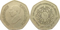 JORDAN 1/4 DINAR -
