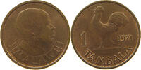MALAWI 1 TAMBALA -