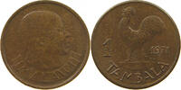 MALAWI 1 TAMBALA -