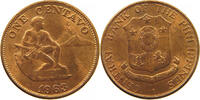 PHILIPPINES CENTAVO -