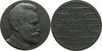 Haus Habsburg Medaille ROTES KREUZ KRIEGSHILFSBÜRO KRIEGSFÜRSORGEAMT 1914-1915 Erzherzog Eugen -
