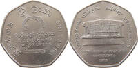 SRI LANKA 2 RUPEES -