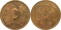 SUDAN 5 MILLIEMES -