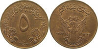 SUDAN 5 MILLIEMES -