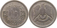 SYRIA 10 QIRSH -