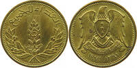 SYRIA 5 QIRSH -