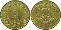 SYRIA 5 QIRSH -