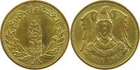 SYRIA 5 QIRSH -