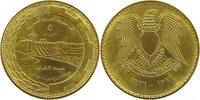 SYRIA 5 QIRSH -