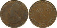 INDIA PRINCELY STATES BAHAWALPUR 1/4 ANNA -