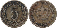 GREECE 5 LEPTA GEORGE I. (1863-1913) -