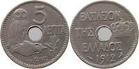 GREECE 5 LEPTA GEORGE I. (1863-1913) -