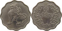 BURMA 5 PYAS -