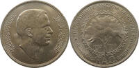 JORDAN 1/4 DINAR -