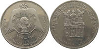 JORDAN 1/4 DINAR -
