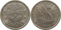 PORTUGAL 5 ESCUDOS -