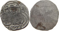 Salzburg 2 Pfennig Matthäus Lang von Wellenburg, 1519 - 1540 -