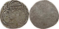 Salzburg 2 Pfennig Matheus Lang von Wellenburg, 1519-1540 -