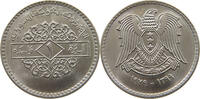 SYRIA 1 LIRA -