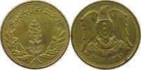SYRIA 5 QIRSH -