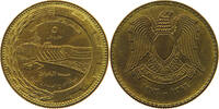 SYRIA 5 QIRSH -