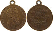 KAISERREICH MEDAILLE zum Tode Kaiser Kaiser Friedrich III. Lerne Leiden ohne zu klagen -
