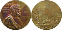 KAISERREICH MEDAILLE Wilhelm I. (1861-1888), , auf seinen 100. Geburtstag -