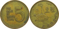KOREA SOUTH 5 WON 1972 SS 5.87 US$  +  8.20 US$ shipping