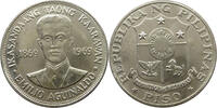 PHILIPPINES PISO -