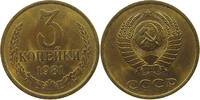 RUSSIA USSR 3 KOPEKS -
