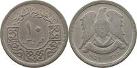 SYRIA 10 QIRSH -