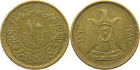 SYRIA 10 QIRSH -