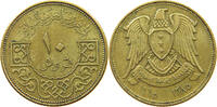 SYRIA 10 QIRSH -