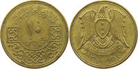 SYRIA 10 QIRSH -